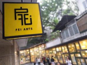 下一站路口,下一站路口的奇妙旅程