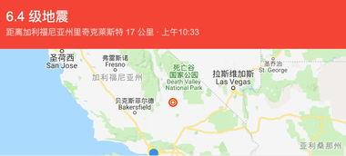 2025年7月5日 凌晨4点18分,揭秘当夜的秘密时刻