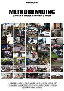 Metrobranding,打造独特品牌形象的秘诀