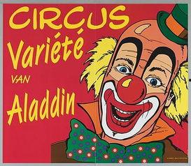 叮当小丑先生,揭秘奇幻世界的神秘使者