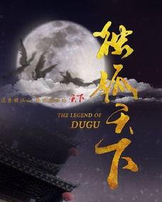 孤独天下,探寻个体在纷繁世界中的独立与共鸣