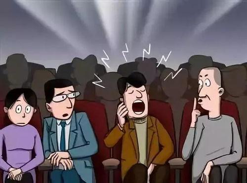 谈论，大声点,聚焦热点话题，共话未来发展